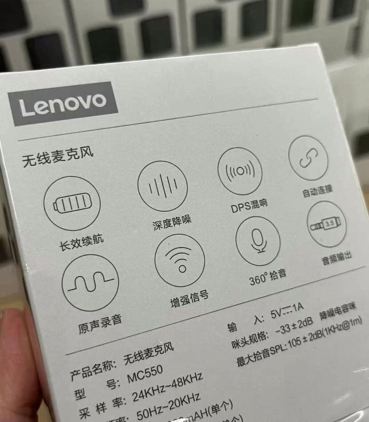 Podcasting microphone in PakistanLenovo MC550 Wireless Microphone Pakistan12